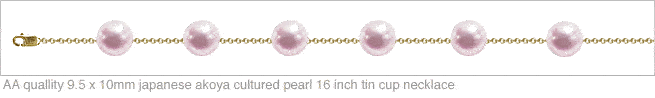 9.5 x 10mm AA Quality Japanese Akoya Cultured Pearl Tin Cup Necklace