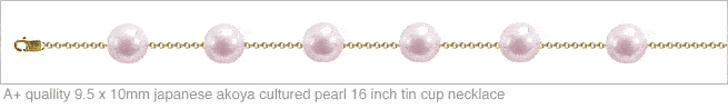 9.5 x 10mm A+ Quality Japanese Akoya Cultured Pearl Tin Cup Necklace