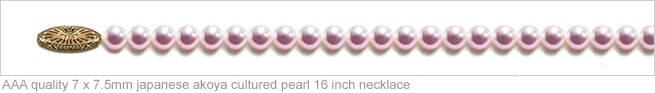 TRUE AAA Quality 7mm x 7.5mm Japanese Akoya natural color Cultured Pearl Necklace
