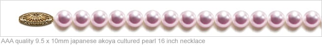 TRUE AAA Quality 9.5mm x 10mm Japanese Akoya natural color Cultured Pearl Necklace