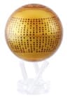 4.5" MOVA Globe Golden Prajna Paramita Heart Sutra