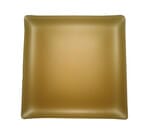 SeaGlass 11" Square Plate