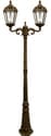 Royal Solar Lamp Post with GS-Solar LED Light Bulb - Double Head