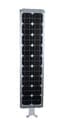 40 Watt Solar LED Street Light for Gardens, Courtyards, Parks and General Area Lighting - Pole Not Included