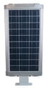 20 Watt Solar LED Street Light for Gardens, Courtyards, Parks and General Area Lighting - Pole Not Included