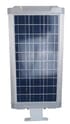 20 Watt Solar LED Street Light for Gardens, Courtyards, Parks and General Area Lighting - Pole Not Included