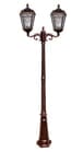 Royal Solar Lamp Post with GS-Solar LED Light Bulb in Brushed Bronze - Double Head
