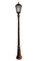 Royal Solar Lamp Post with GS-Solar LED Light Bulb - Brushed Bronze