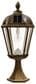 Royal Pier Mount Solar Lamp with GS-Solar LED Light Bulb