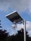 Solar LED Courtyard Light Motion Activated 1500 Lumens to 1800 Lumens
