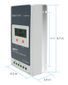 ACO Power 20A MPPT Solar Charge Controller