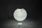 Allsop Soji Original 12 Inch Solar Globe - White