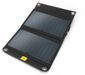 Kestrel 40 Solar Charger and Integrated Battery