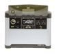 Goal Zero Yeti 700 Compact Portable Power Station with Alta 80 Portable Fridge and Freezer