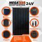 Rich Solar Mega 335 Watt Monocrystalline Solar Panel - 8 Pack