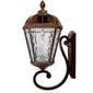 Royal Wall Mount Solar Lamp with GS-Solar LED Light Bulb - Brushed Bronze