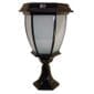 Solar Coach Lamp with Base Mount