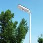 Solar LED Street Light for Gardens, Courtyards, Parks and General Area Lighting - Pole Not Included