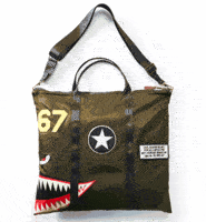 Tiger Shark Shoulder or Tote Bag