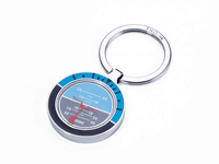 Artificial Horizon Keyring | Personalization Available Artificial Horizon Keyring | Personalization Available