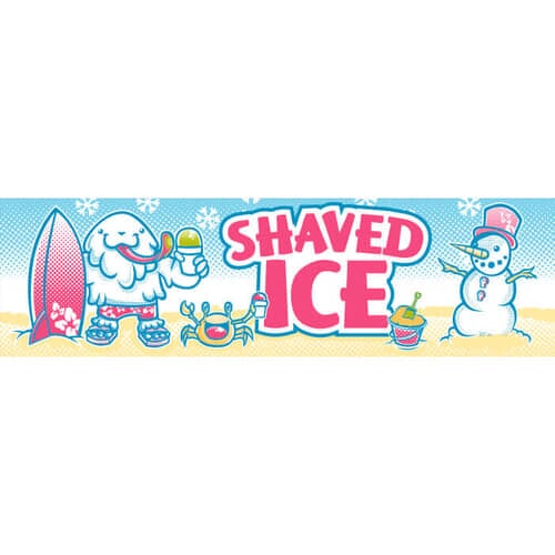 2&rsquo; x 7&rsquo; Shaved Ice Yeti Banner | 1-800-Shaved-Ice.com