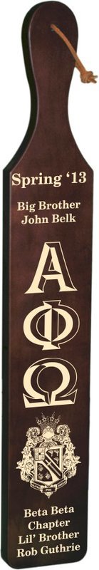 Alpha Phi Omega Deluxe Paddle