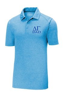 Dad PosiCharge Tri-Blend Wicking Polo