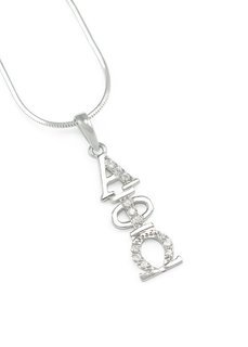 Alpha Phi Omega Sterling Silver Lavaliere set with Lab-created Diamonds
