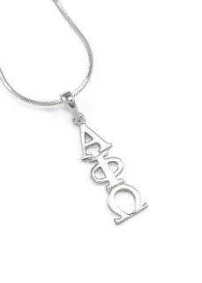 Alpha Phi Omega Sterling Silver Lavaliere 