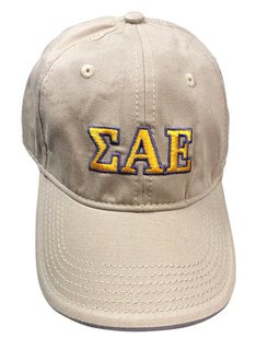 Fraternity Khaki Lettered Hat