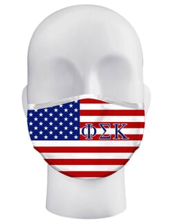Phi Sigma Kappa Woven Emblem Heavy Visor
