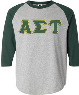 alpha sigma sigma shirt