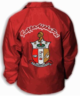 kappa alpha psi track jacket