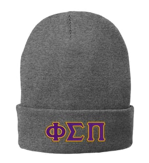 phi sigma pi uva