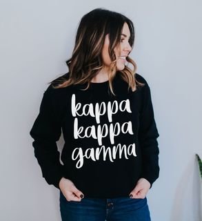 kappa kappa gamma t shirt exchange