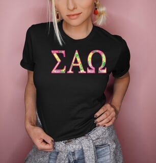sigma alpha omega merchandise