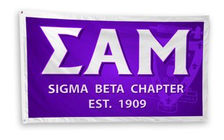 Sigma Alpha Mu Chapter/Main Flag 3' x 5' Sammy 