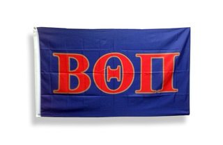 Beta Theta Pi Big Greek Letter Flag