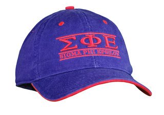 sigep rush shirts