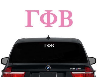Gamma Phi Beta Letters Decal