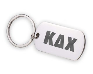 Kappa Delta Chi Letters Stainless Keychain