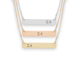 Sigma Alpha Letters Bar Necklace