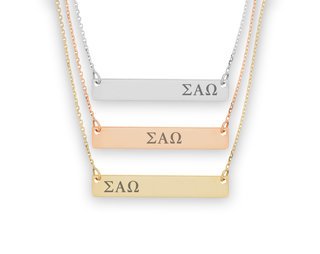 Sigma Alpha Omega Letters Bar Necklace