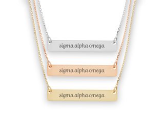 Sigma Alpha Omega Script Bar Necklace