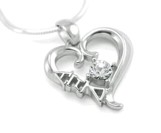 925 Sterling Silver Rhodium-plated Sorority Alpha Xi Delta Heart Charm Pendant 925 Sterling Silver Rhodium-plated Sorority Alpha Xi Delta Heart Charm Pendant