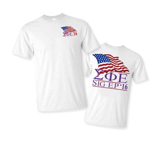 sigep rush shirts