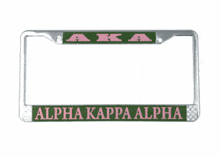 Aka Chrome License Plate Frame Made Fast Sale 13 99 Greek Gear