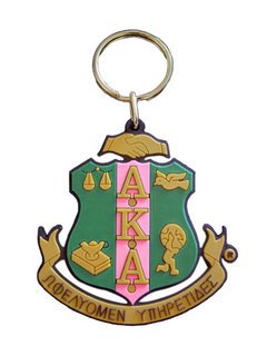 Alpha Kappa Alpha Rubber Crest Key Chain