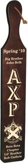 Alpha Chi Rho Deluxe Paddle