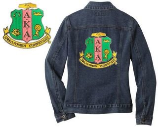Alpha Kappa Alpha Ladies Denim Jacket